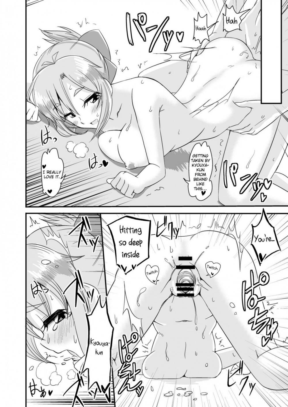 Hentai Manga Comic-Do You Know Who Did This?-Read-11